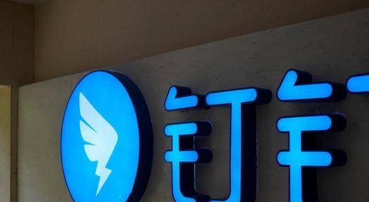 又一黑馬崛起 連續(xù)霸榜震動微信金融信息咨詢霸主地位