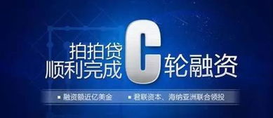 盒子測評 最符合P2P精神的拍拍貸遭遇不墊付之痛，金融中介服務(wù)何去何從？