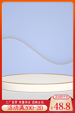 紅色數(shù)字模板在線制作 打造專業(yè)數(shù)字內(nèi)容的全方位服務(wù)指南