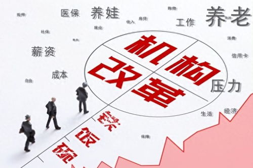 事業(yè)編制改革浪潮下，數(shù)字內(nèi)容制作服務(wù)的轉(zhuǎn)型與機(jī)遇